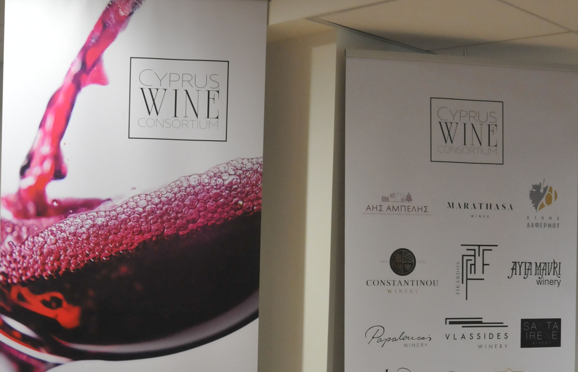 Cypriot wineries band together for better promotion